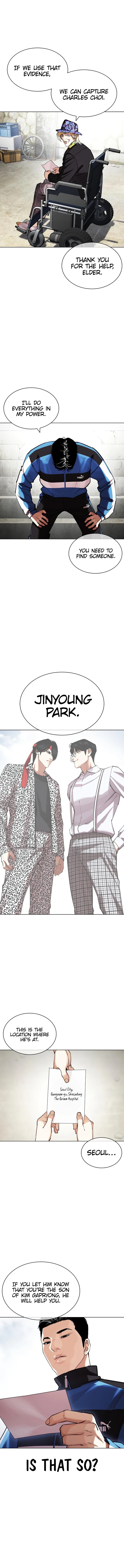 Lookism 442 8