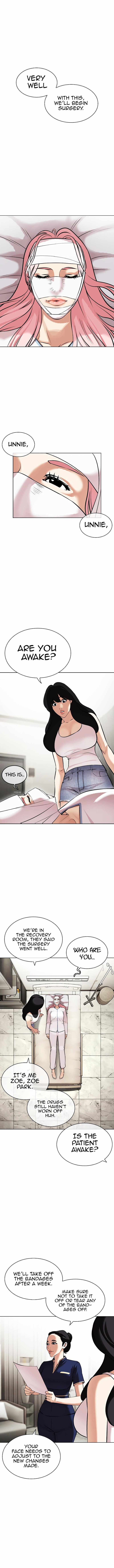 Lookism 444 10