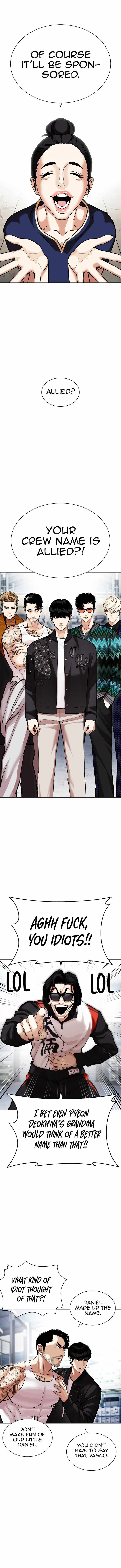 Lookism 444 12