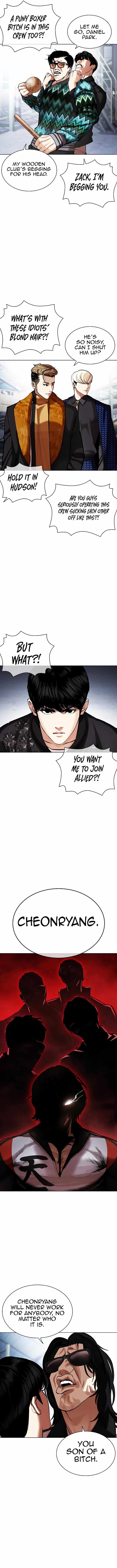 Lookism 444 13