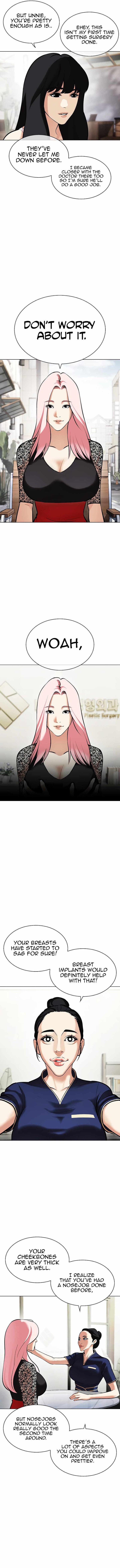 Lookism 444 7