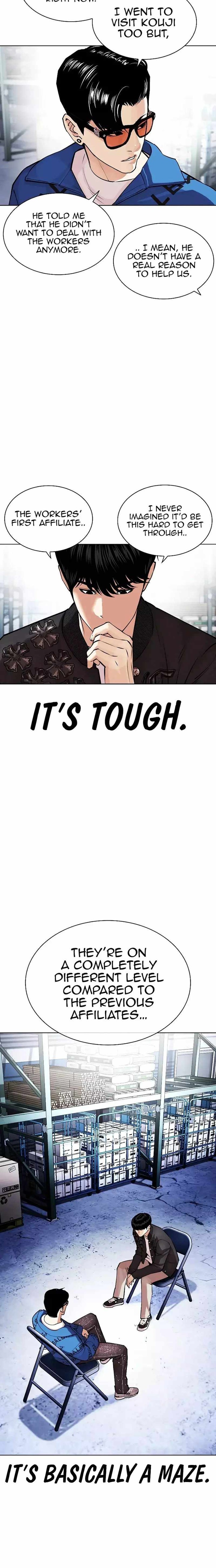 Lookism 446 12