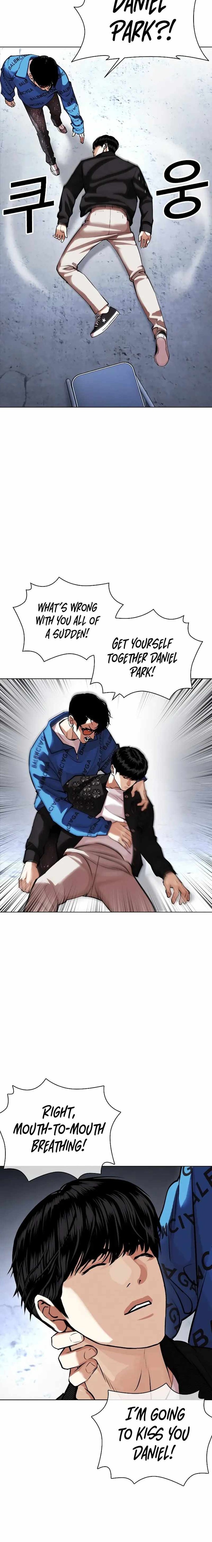 Lookism 446 14