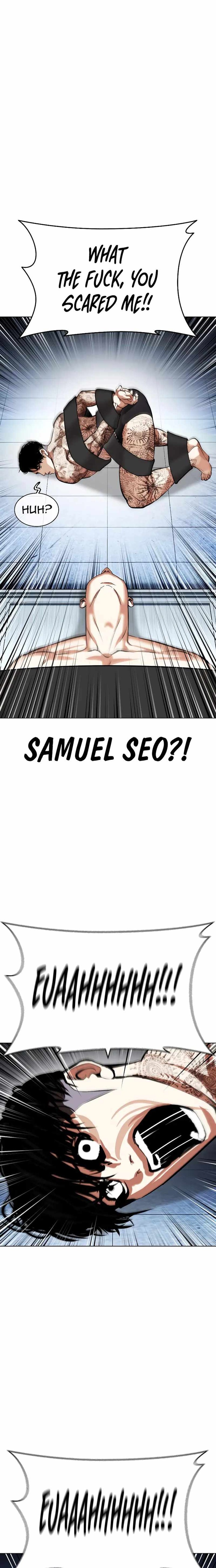 Lookism 446 17