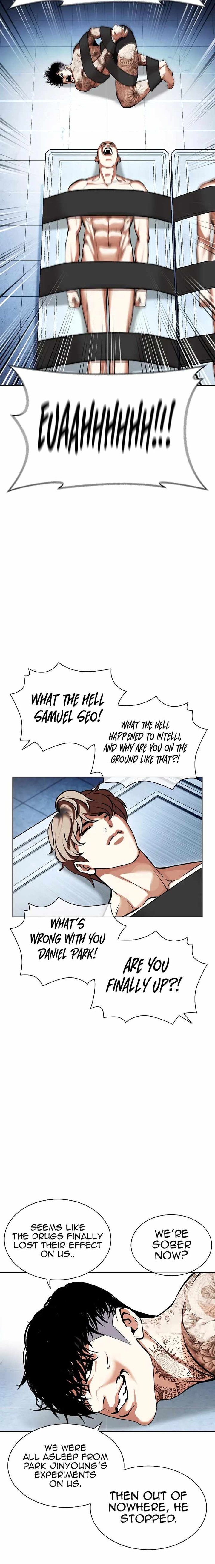 Lookism 446 18