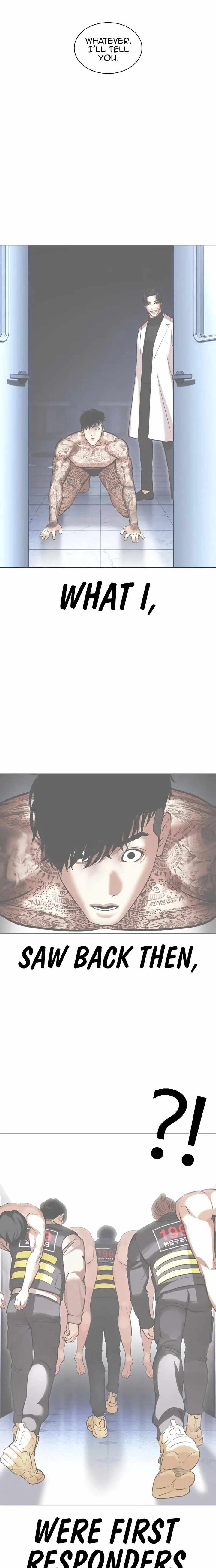 Lookism 446 21