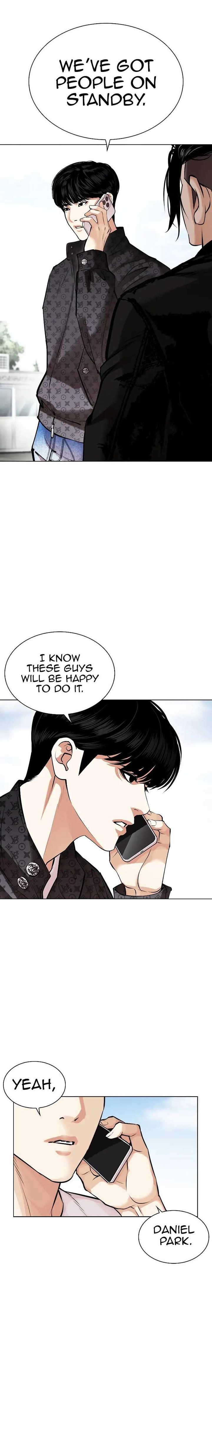 Lookism 446 26
