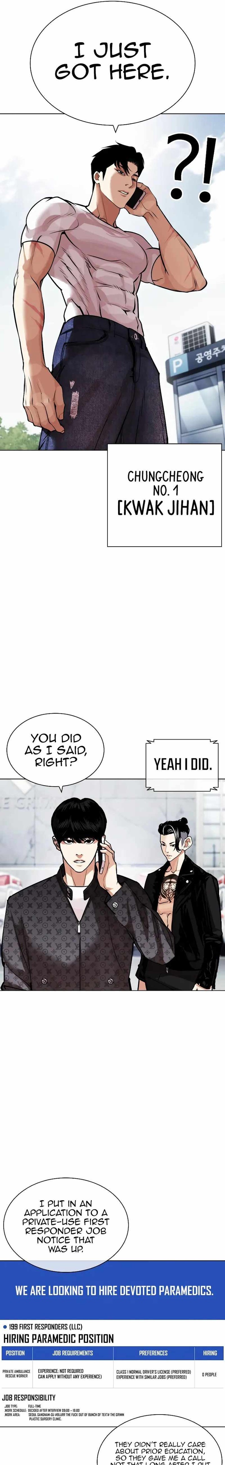 Lookism 446 27