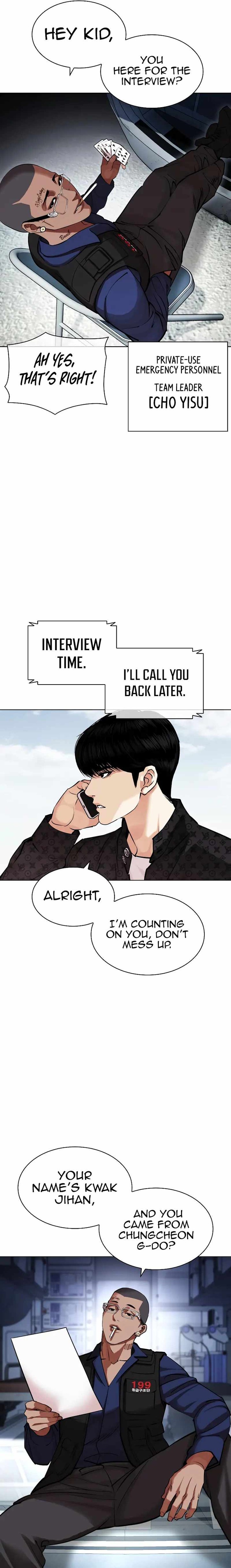 Lookism 446 29