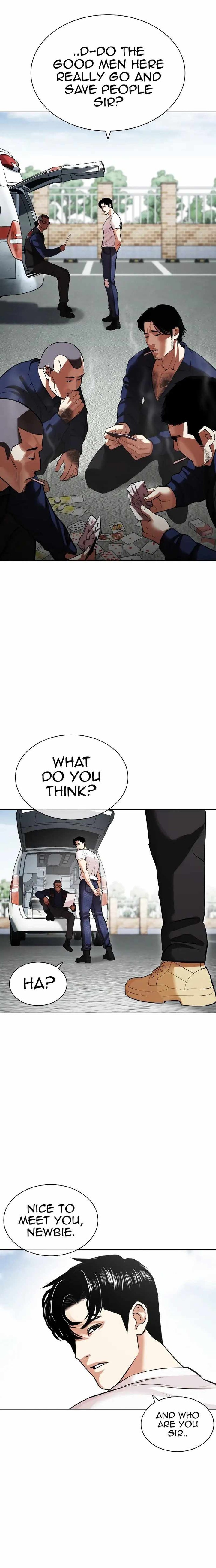 Lookism 446 32