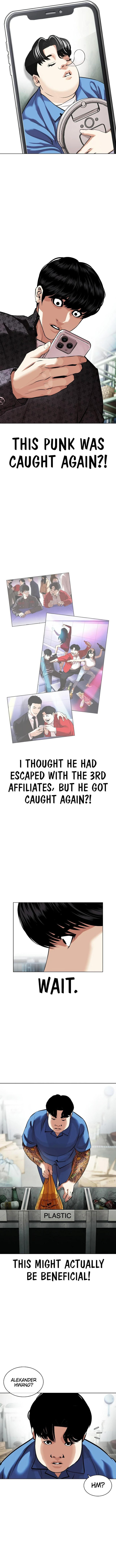 Lookism 448 12