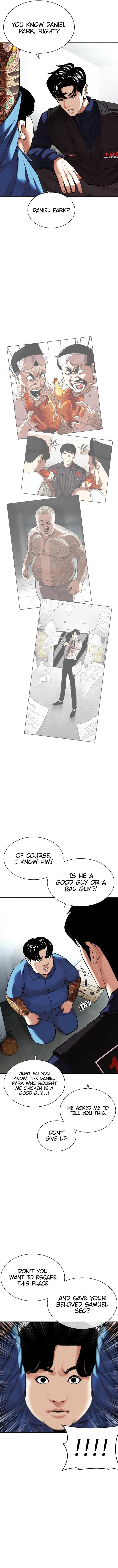 Lookism 448 14