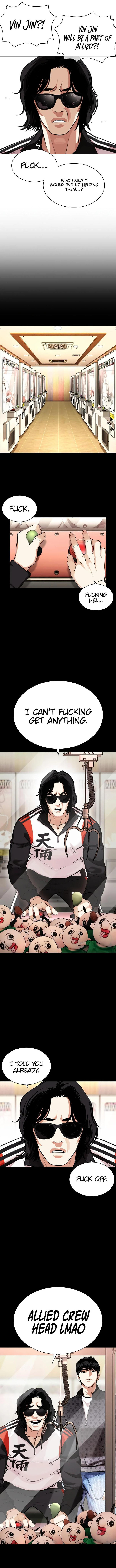 Lookism 448 18
