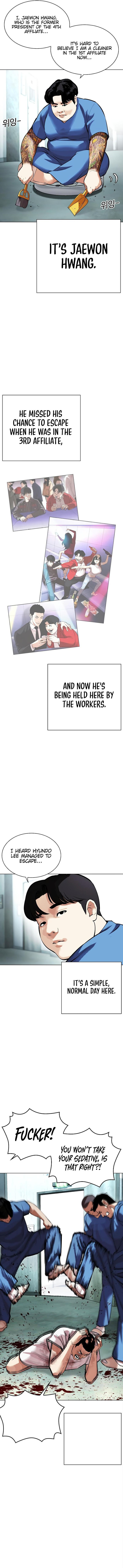 Lookism 448 5