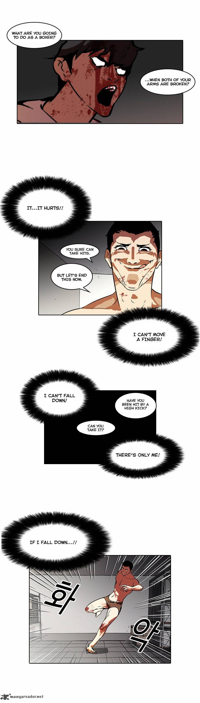 Lookism 45 14