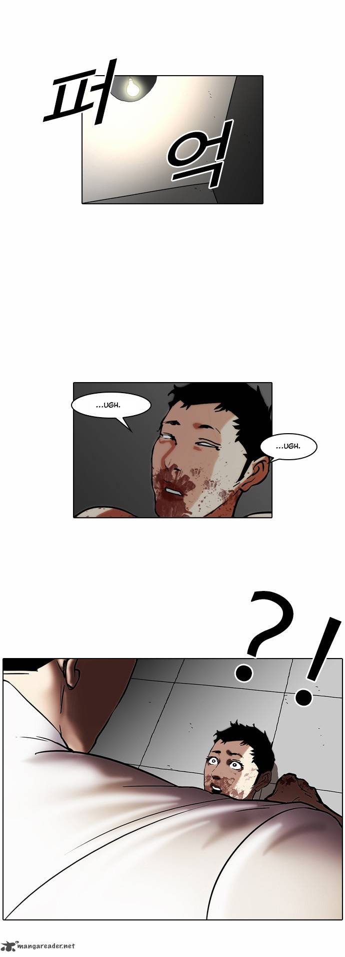 Lookism 45 20