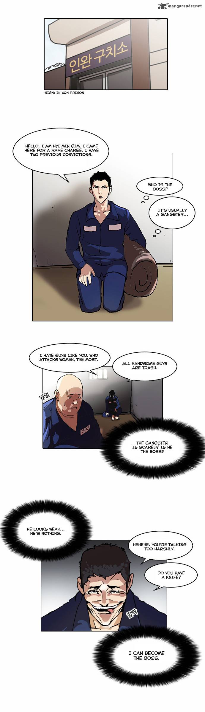 Lookism 45 31