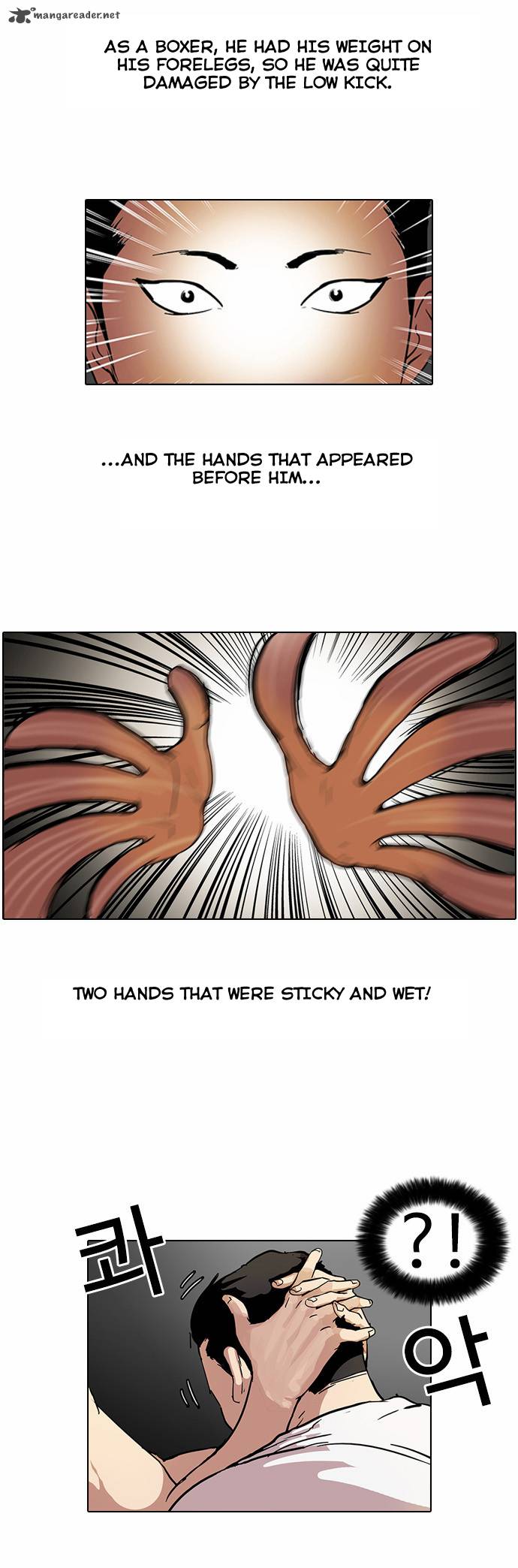 Lookism 45 5
