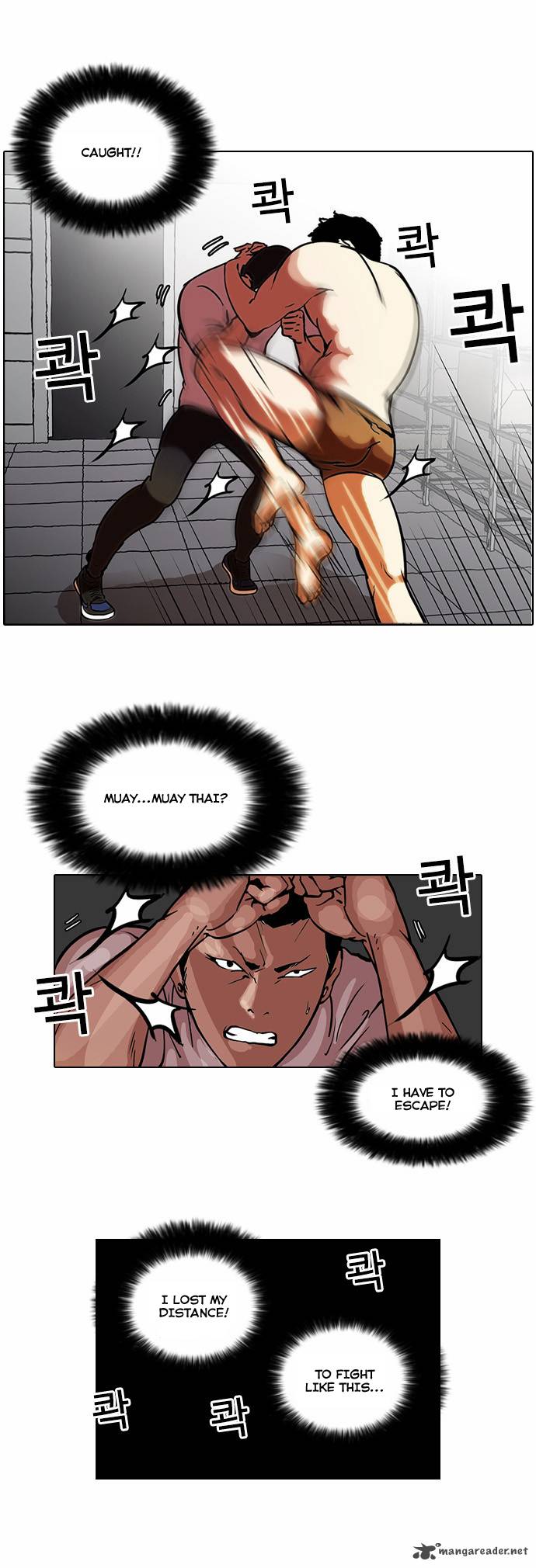 Lookism 45 6