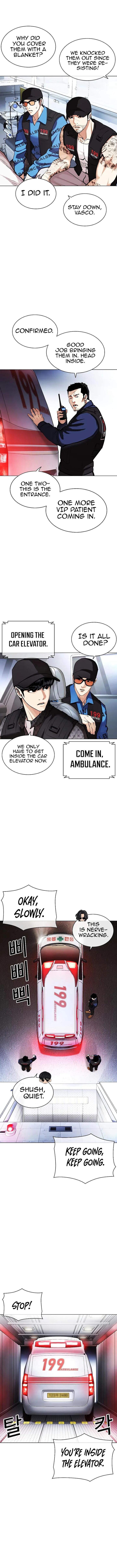 Lookism 450 15