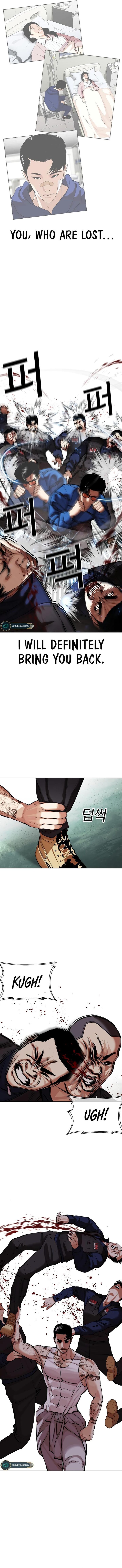 Lookism 451 12