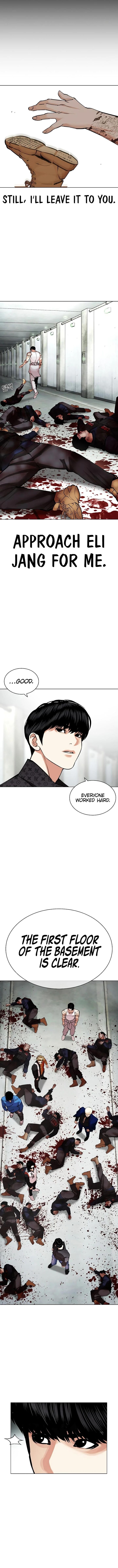 Lookism 451 14