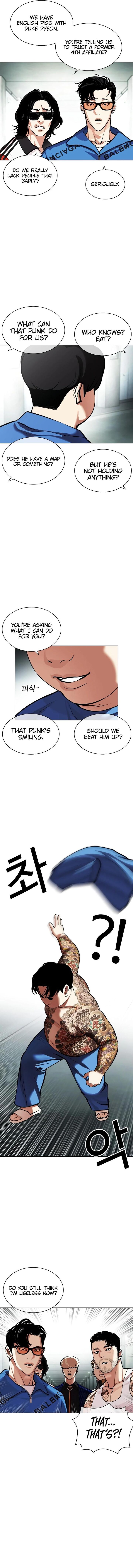 Lookism 451 16