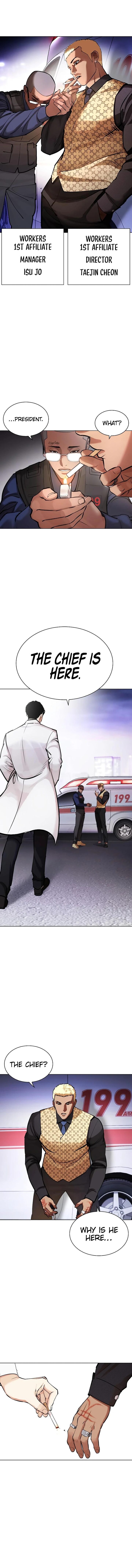Lookism 451 18