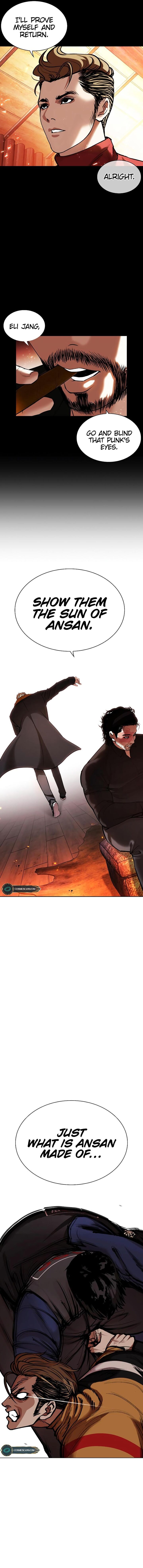 Lookism 451 4