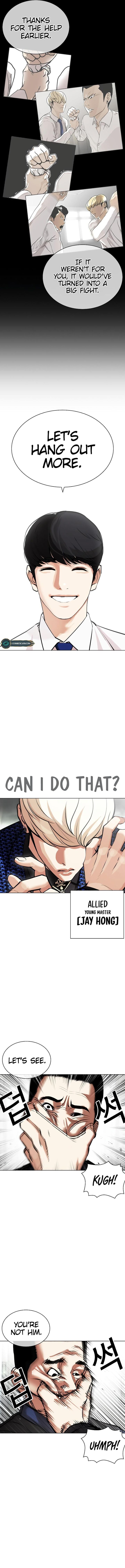 Lookism 451 8