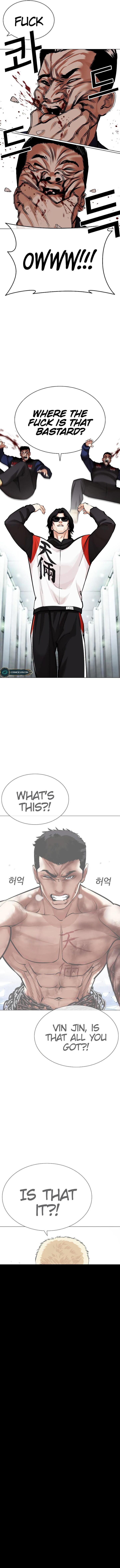 Lookism 451 9