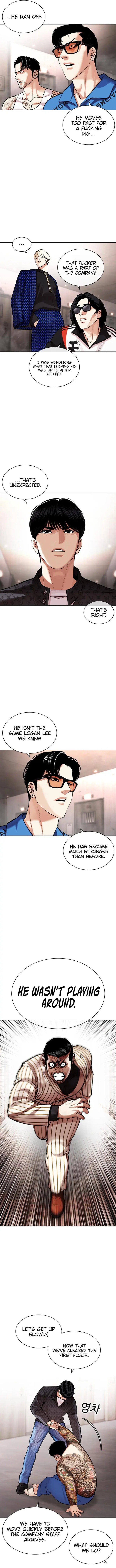 Lookism 453 10