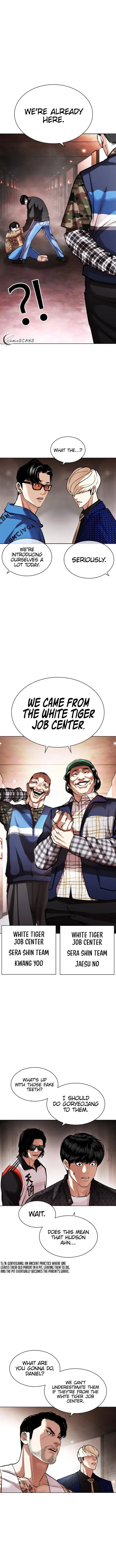 Lookism 453 11