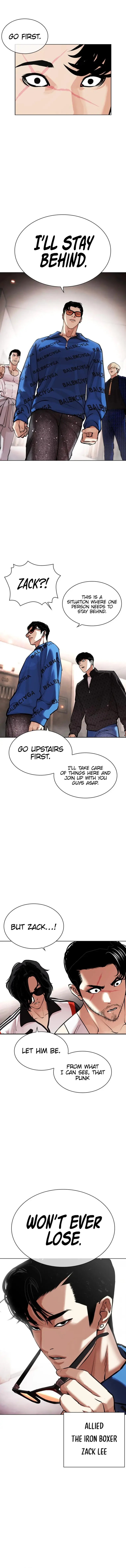 Lookism 453 12