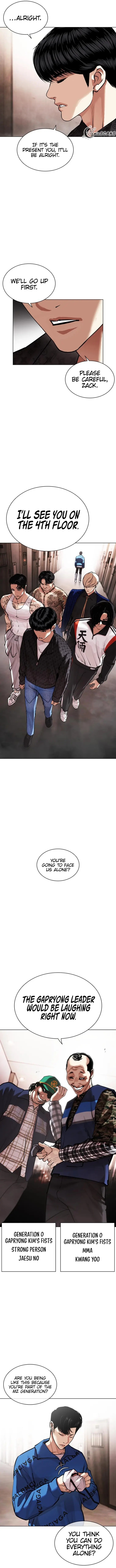 Lookism 453 13