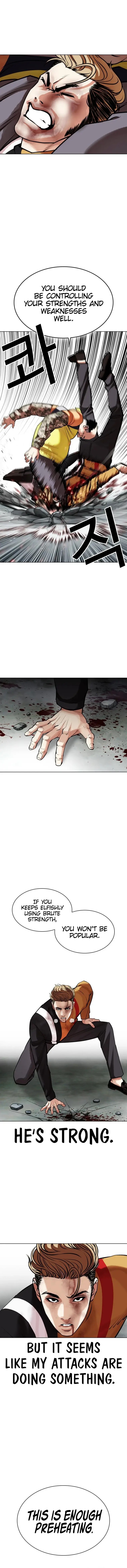 Lookism 453 16