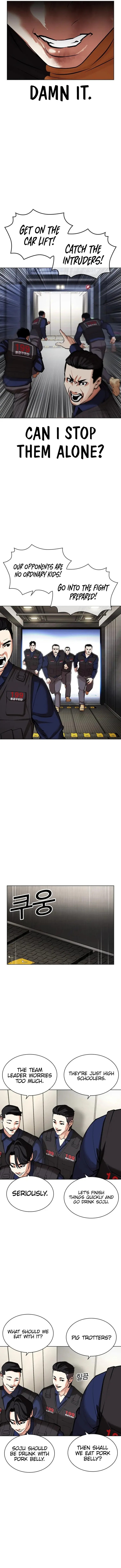 Lookism 453 18