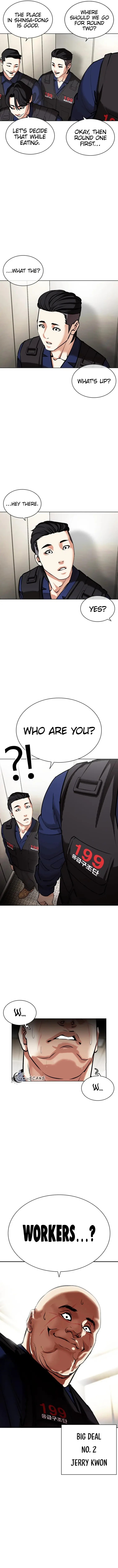 Lookism 453 19