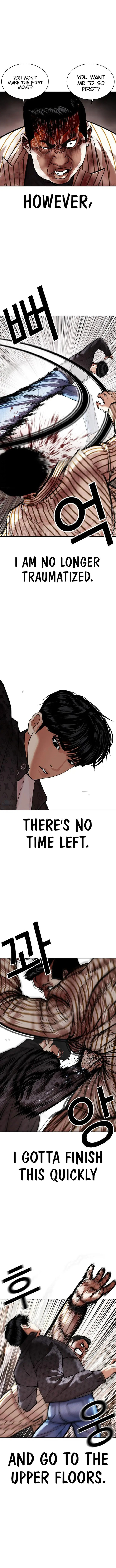 Lookism 453 2