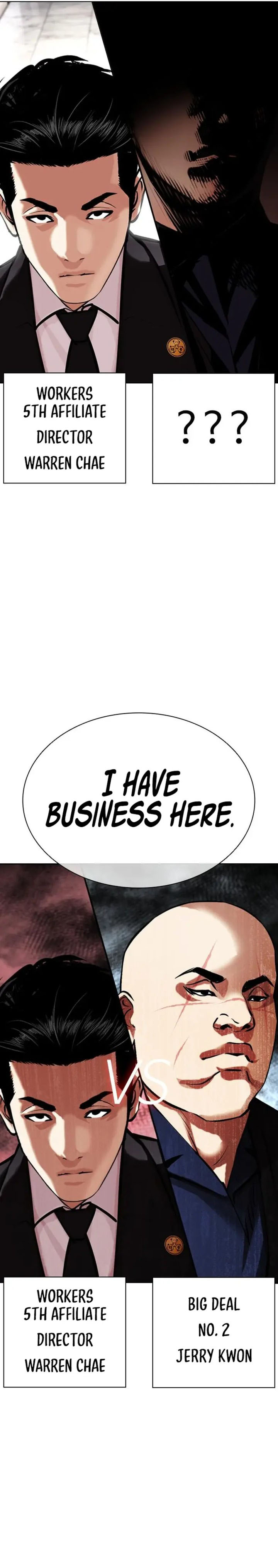 Lookism 453 20