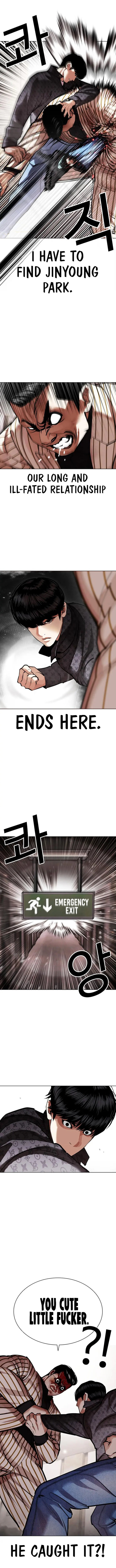 Lookism 453 3