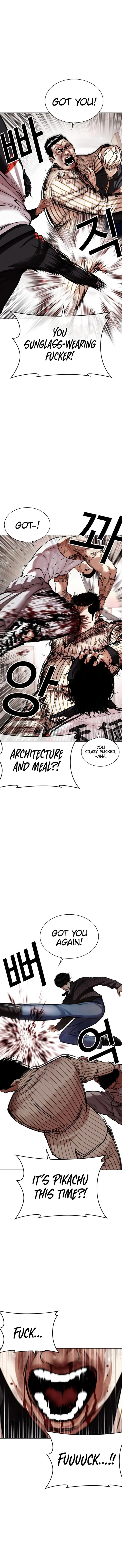 Lookism 453 6