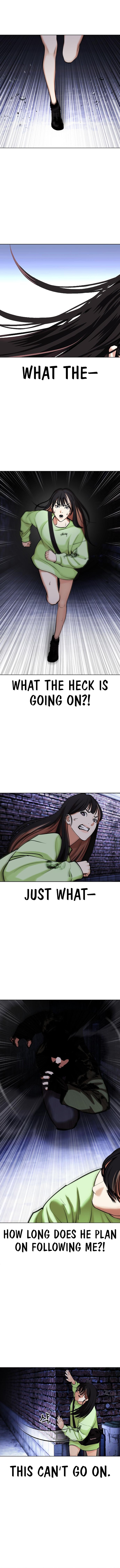 Lookism 454 1