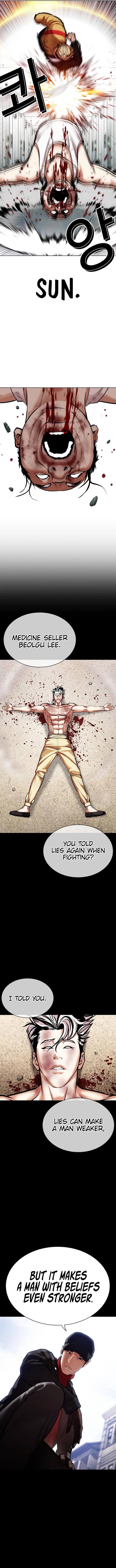 Lookism 454 20