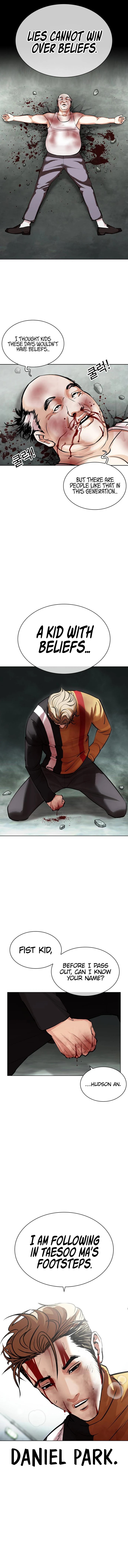 Lookism 454 21