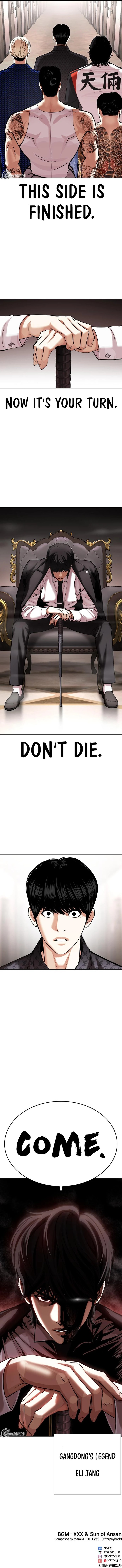 Lookism 454 22