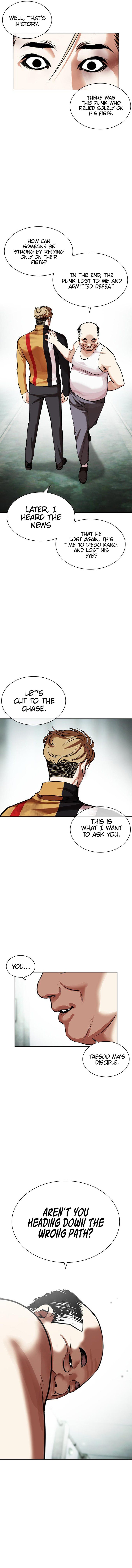 Lookism 454 7