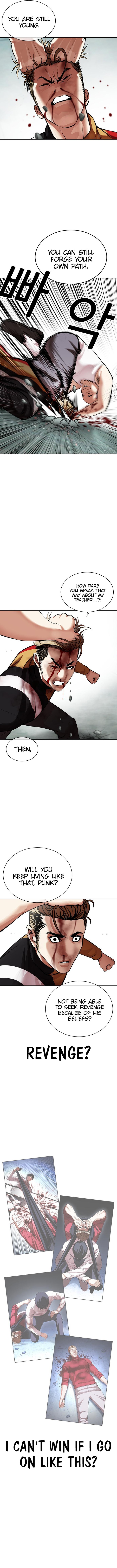 Lookism 454 9