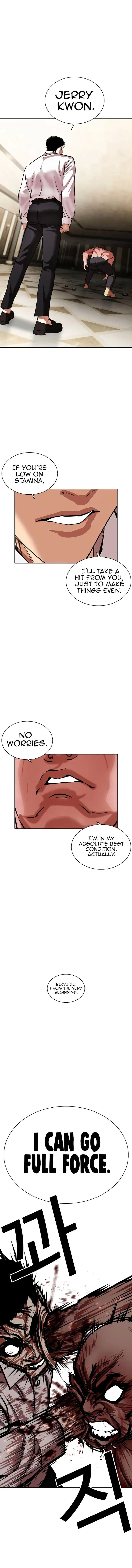 Lookism 456 20