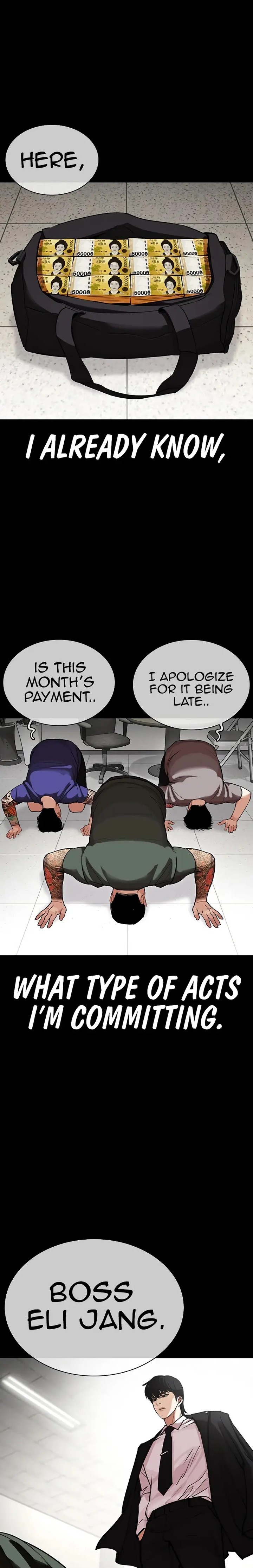 Lookism 459 1